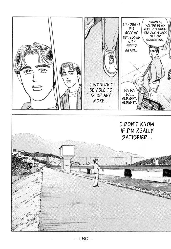 Wangan Midnight Chapter 53 14